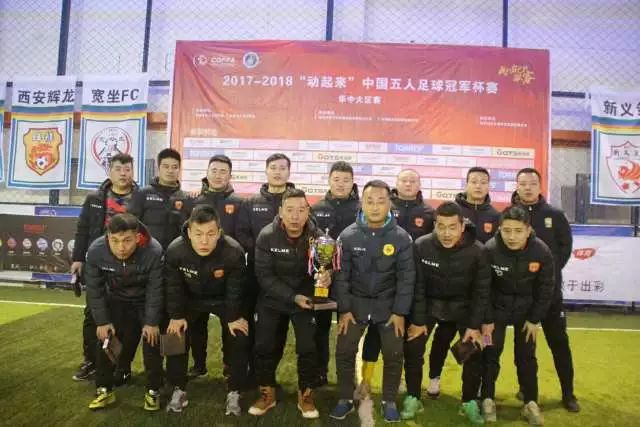 体育图片：预计萨内和科曼中一人明夏被清洗