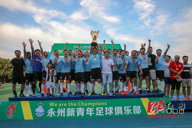 猛龙大胜篮网止3连败 瓦格纳22分魔术力克骑士